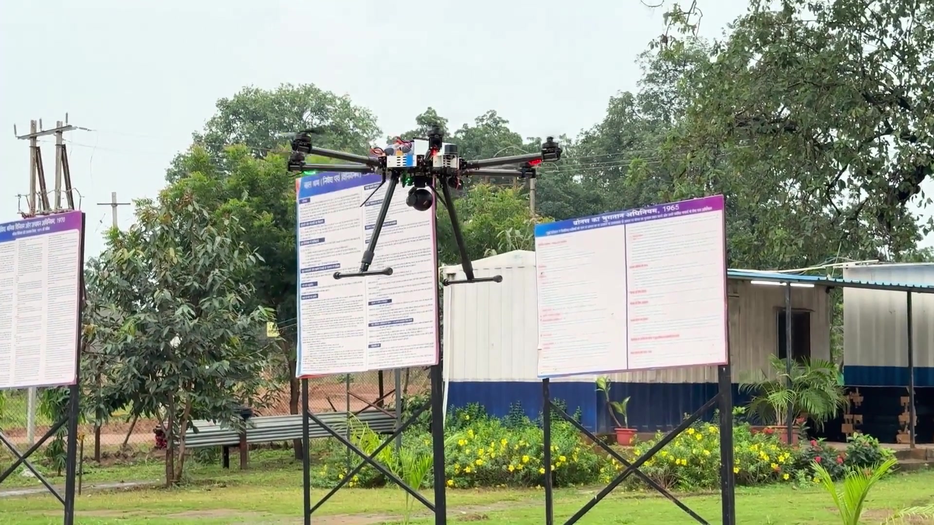 Skylark surveillance drone in company flight footage